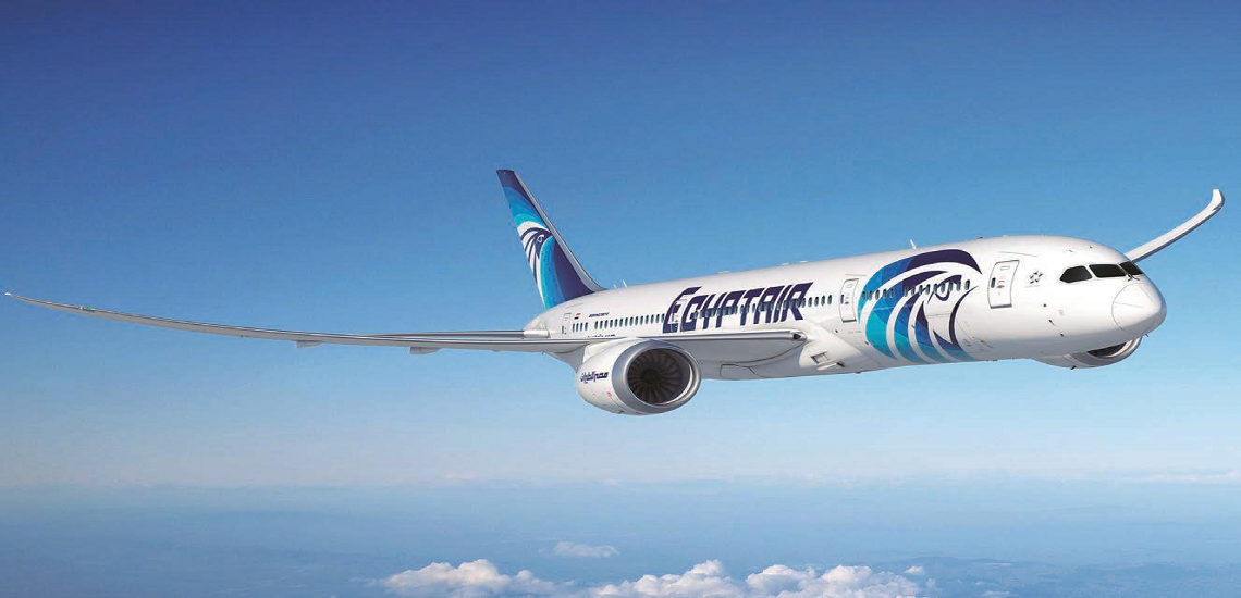 EgyptAir aircraft